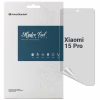 Плівка захисна Armorstandart Matte Xiaomi 15 Pro (ARM82386) - Image 1