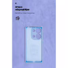 Чехол для мобильного телефона Armorstandart ICON Xiaomi Redmi Note 13 Pro 4G Camera cover Lavender (ARM83403) - Image 4