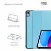 Чехол для планшета Armorstandart Smart Case iPad 11 2025 (A16) / 10.9 2024 / 2022 Sky Blue (ARM83978) - Image 4