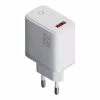 Зарядний пристрій Armorstandart AR013 USB-A 30W white (ARM84424) - Image 1