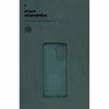 Чохол до мобільного телефона Armorstandart ICON Xiaomi Redmi A5 4G / Poco C71 4G Camera cover Dark Green (ARM84891) - Image 4