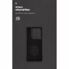 Чохол до мобільного телефона Armorstandart Motorola Edge 60 Pro 5G Camera cover Black (ARM85838) - Image 4