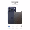 Пленка защитная Armorstandart Back panel Carbone Apple iPhone 17 Pro (ARM86195) - Image 2