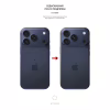 Пленка защитная Armorstandart Back panel Carbone Apple iPhone 17 Pro (ARM86195) - Image 3