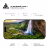 Стекло защитное Armorstandart Pro Apple iPhone 17 Pro Max (ARM86212) - Image 4