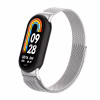 Ремінець до фітнес браслета Armorstandart Milanese Magnetic для Xiaomi Smart Band 10/9/8 Silver (ARM86892) - Image 1