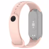 Ремінець до фітнес браслета Armorstandart для Xiaomi Smart Band 10/9/8 Powder Pink (ARM86913) - Image 2