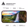 Скло захисне Armorstandart Pro Apple iPhone 16 with mesh (ARM87026) - Image 4