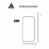 Скло захисне Armorstandart Pro Apple iPhone 16 Pro with mesh (ARM87027) - Image 3