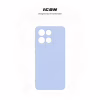 Чохол до мобільного телефона Armorstandart ICON Motorola G86 5G Lavender (ARM87035) - Image 3