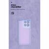 Чохол до мобільного телефона Armorstandart ICON Motorola G86 5G Lavender (ARM87035) - Image 4