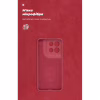 Чохол до мобільного телефона Armorstandart ICON Motorola G86 Power 5G Camera cover Dark Red (ARM87037) - Image 4