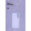 Чехол для мобильного телефона Armorstandart ICON Samsung S25 FE 5G Lavender (ARM87041) - Image 4