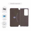 Чохол до мобільного телефона Armorstandart G-Case Xiaomi Redmi 15 4G Lilac (ARM87090) - Image 3