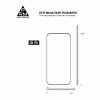 Скло захисне Armorstandart Pro Xiaomi 17 5G (ARM87873) - Image 3