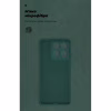 Чехол для мобильного телефона Armorstandart ICON Motorola Edge 70 5G Camera cover Dark Green (ARM89804) - Image 4