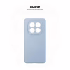 Чехол для мобильного телефона Armorstandart Icon Xiaomi Redmi Note 15 Pro 4G Winter Blue (ARM89820) - Image 3