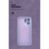 Чохол до мобільного телефона Armorstandart ICON OPPO Reno15 F 5G / Reno15 FS 5G Camera cover Lavender (ARM90030) - Image 4
