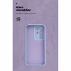Чохол до мобільного телефона Armorstandart ICON Realme C85 Pro 4G Camera cover Lavender (ARM90036) - Image 4