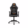 Крісло ігрове Cougar Armor Elite Black - Image 1