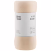 Плед Ardesto Fleece 100% поліестер, бежевий 130х160 см (ART0727PB) - Image 1