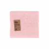 Рушник Ardesto махровий Benefit 100% бавовна рожевий 70х140 см (ART2470SC) - Image 1