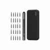 Викрутка акумуляторна Xiaomi ATuMan DUKA E1 (ATuMan E1) - Image 1