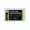 Блок питания Gamemax 400W (ATX-400W SFX) - Image 2