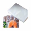 Пакеты для вакуумирования AENO AVSB20X30 - Image 1