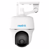 Камера видеонаблюдения Reolink B440 - Image 3