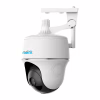 Камера видеонаблюдения Reolink B440 - Image 1