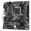 Материнская плата GIGABYTE B760M H DDR4 - Image 4