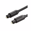 Кабель мультимедийный Optical Toslink 1.5m black Vention (BAEBG) - Image 1
