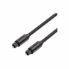 Кабель мультимедійний Optical Toslink 3.0m black Vention (BAEBI) - Image 1