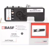 Тонер-картридж BASF KYOCERA TK-5230K 1T02R90NL0 Black (BASF-KT-1T02R90NL0) - Image 1