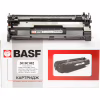 Картридж BASF Canon 057H, 3010C002 Black, without chip (BASF-KT-CRG057H-WOC) - Image 2