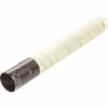 Тонер-картридж BASF Minolta TN216, A11G251 Yellow (BASF-KT-TN216Y) - Image 3