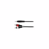 Инсертный кабель SoundKing Audio Cable (3m) (BB413) - Image 3