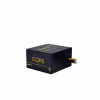 Блок живлення Chieftec 700W (BBS-700S) - Image 2