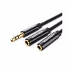 Кабель мультимедійний 3.5mm M to 2x3.5mm F 0.3m Vention (BBSBY) - Image 1