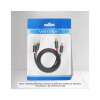 Кабель мультимедійний 2xRCA M to 2xRCA M 1.5m black Vention (BCMBG) - Image 3