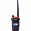 Портативна рація Baofeng BF-UV12 - Image 1
