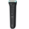 Триммер Philips BG7470/15 - Image 3