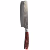 Кухонний ніж MasterPro Tetsu, для шинкування 17.5 см, коричневий (BGMP-4125-BR) - Image 1