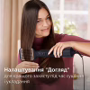 Фен-щітка Philips BHA530/00 - Image 11