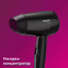 Фен Philips BHC010/10 - Image 6