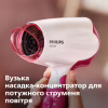 Фен Philips BHD003/00 - Image 5