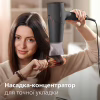 Фен Philips BHD538/30 - Image 10