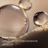 Фен Philips BHD713/10 - Image 6