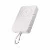 Батарея універсальна Xiaomi 10000mAh 33W Magnetic Integrated Cable (BHR9822GL) - Image 1